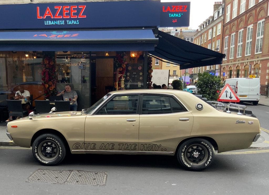 Classic Car outside Lazeez